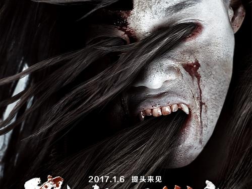 高仿迪保尔大学成绩单